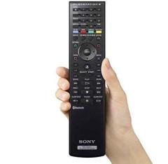 PS3 Blu-Ray Remote